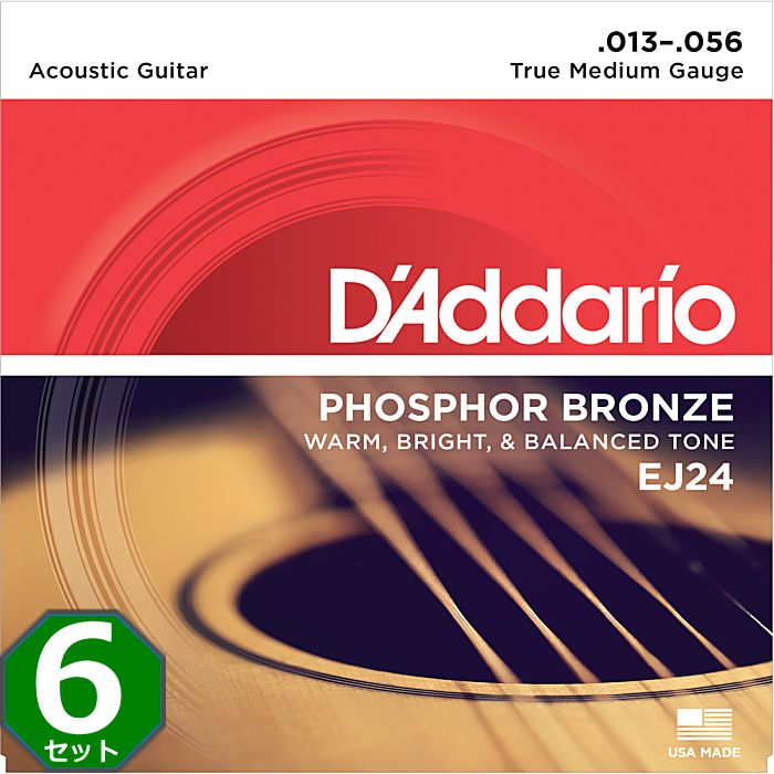 6セット D'Addario EJ24 True Medium DADGAD 013-056 Phosphor Bronze ダダリオ アコギ弦