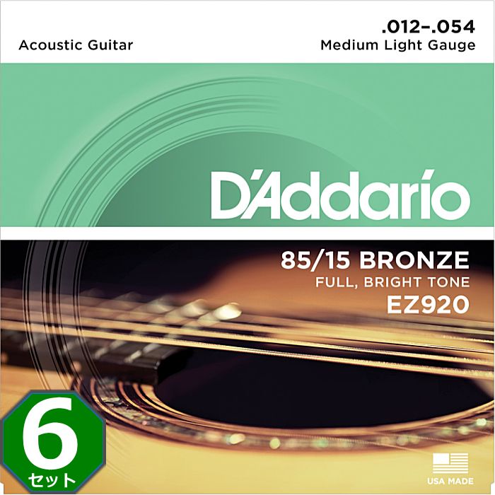 ブロンズ配合比を85:15に設定した非常にブライトなサウンドを特徴とするアコースティックギター弦です。クオリティはそのままに、D'Addarioアコースティック弦のラインナップの中でも最もリーズナブルなこのシリーズは、銅と亜鉛の配合比がより低く作られていることで、80/20ブロンズ弦の明るさとフォスファーブロンズ弦の持つウォームな特性をもった中間のサウンドが得られます。