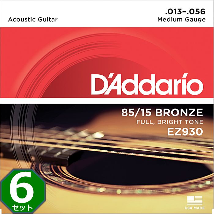 ブロンズ配合比を85:15に設定した非常にブライトなサウンドを特徴とするアコースティックギター弦です。クオリティはそのままに、D'Addarioアコースティック弦のラインナップの中でも最もリーズナブルなこのシリーズは、銅と亜鉛の配合比がより低く作られていることで、80/20ブロンズ弦の明るさとフォスファーブロンズ弦の持つウォームな特性をもった中間のサウンドが得られます。