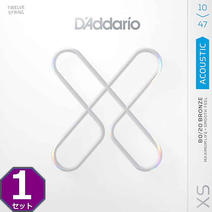 D'Addario XS シリーズは、これまでのコーティング弦というカテゴリーに新風を吹かせる製品です。すべての巻弦に超極薄フィルムコーティングを、プレーン弦には独自のポリマーコーティング処理を施し、汚れや劣化を促進する物質から弦を保護することで業界最高レベルの長寿命を誇る、これまでのコーティング弦を超えた革新的なギター弦です。飛躍的に進歩した新たなコーティング技術は、巻弦を汚れなどの物質からしっかりと保護し、フレッシュなトーンを長期間に渡り持続させる事を実現しました。 NYXLシリーズやXTシリーズ弦でも定評のある、優れた強度とピッチ安定性に優れた D'Addario 独自の高炭素スチール合金「NY Steel」の素材特性と、プレーン弦の「Fusion Twist テクノロジー」との相乗効果によって、より強度のあるチューニングの安定性に優れた弦となっています。最新の極薄フィルムコーティングによって、D'Addario特有のトーンには影響を及ぼさずに耐久性を確保しました。