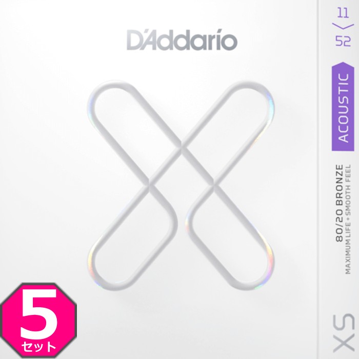 D'Addario XS シリーズは、これまでのコーティング弦というカテゴリーに新風を吹かせる製品です。すべての巻弦に超極薄フィルムコーティングを、プレーン弦には独自のポリマーコーティング処理を施し、汚れや劣化を促進する物質から弦を保護することで業界最高レベルの長寿命を誇る、これまでのコーティング弦を超えた革新的なギター弦です。飛躍的に進歩した新たなコーティング技術は、巻弦を汚れなどの物質からしっかりと保護し、フレッシュなトーンを長期間に渡り持続させる事を実現しました。 NYXLシリーズやXTシリーズ弦でも定評のある、優れた強度とピッチ安定性に優れた D'Addario 独自の高炭素スチール合金「NY Steel」の素材特性と、プレーン弦の「Fusion Twist テクノロジー」との相乗効果によって、より強度のあるチューニングの安定性に優れた弦となっています。最新の極薄フィルムコーティングによって、D'Addario特有のトーンには影響を及ぼさずに耐久性を確保しました。