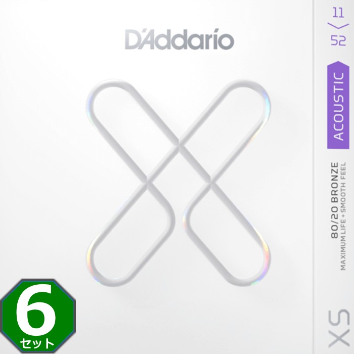 D'Addario XS シリーズは、これまでのコーティング弦というカテゴリーに新風を吹かせる製品です。すべての巻弦に超極薄フィルムコーティングを、プレーン弦には独自のポリマーコーティング処理を施し、汚れや劣化を促進する物質から弦を保護することで業界最高レベルの長寿命を誇る、これまでのコーティング弦を超えた革新的なギター弦です。飛躍的に進歩した新たなコーティング技術は、巻弦を汚れなどの物質からしっかりと保護し、フレッシュなトーンを長期間に渡り持続させる事を実現しました。 NYXLシリーズやXTシリーズ弦でも定評のある、優れた強度とピッチ安定性に優れた D'Addario 独自の高炭素スチール合金「NY Steel」の素材特性と、プレーン弦の「Fusion Twist テクノロジー」との相乗効果によって、より強度のあるチューニングの安定性に優れた弦となっています。最新の極薄フィルムコーティングによって、D'Addario特有のトーンには影響を及ぼさずに耐久性を確保しました。