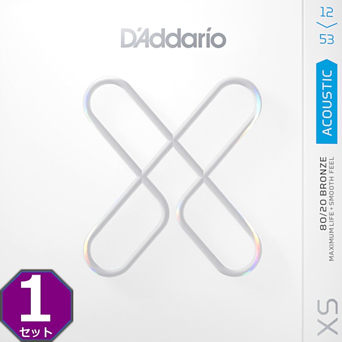 D'Addario XS シリーズは、これまでのコーティング弦というカテゴリーに新風を吹かせる製品です。すべての巻弦に超極薄フィルムコーティングを、プレーン弦には独自のポリマーコーティング処理を施し、汚れや劣化を促進する物質から弦を保護することで業界最高レベルの長寿命を誇る、これまでのコーティング弦を超えた革新的なギター弦です。飛躍的に進歩した新たなコーティング技術は、巻弦を汚れなどの物質からしっかりと保護し、フレッシュなトーンを長期間に渡り持続させる事を実現しました。 NYXLシリーズやXTシリーズ弦でも定評のある、優れた強度とピッチ安定性に優れた D'Addario 独自の高炭素スチール合金「NY Steel」の素材特性と、プレーン弦の「Fusion Twist テクノロジー」との相乗効果によって、より強度のあるチューニングの安定性に優れた弦となっています。最新の極薄フィルムコーティングによって、D'Addario特有のトーンには影響を及ぼさずに耐久性を確保しました。