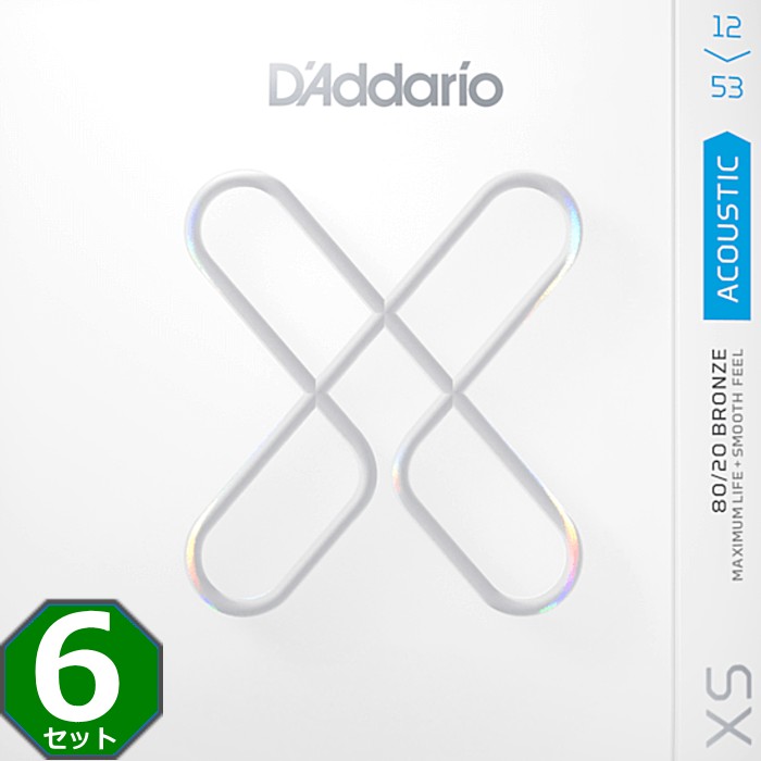 D'Addario XS シリーズは、これまでのコーティング弦というカテゴリーに新風を吹かせる製品です。すべての巻弦に超極薄フィルムコーティングを、プレーン弦には独自のポリマーコーティング処理を施し、汚れや劣化を促進する物質から弦を保護することで業界最高レベルの長寿命を誇る、これまでのコーティング弦を超えた革新的なギター弦です。飛躍的に進歩した新たなコーティング技術は、巻弦を汚れなどの物質からしっかりと保護し、フレッシュなトーンを長期間に渡り持続させる事を実現しました。 NYXLシリーズやXTシリーズ弦でも定評のある、優れた強度とピッチ安定性に優れた D'Addario 独自の高炭素スチール合金「NY Steel」の素材特性と、プレーン弦の「Fusion Twist テクノロジー」との相乗効果によって、より強度のあるチューニングの安定性に優れた弦となっています。最新の極薄フィルムコーティングによって、D'Addario特有のトーンには影響を及ぼさずに耐久性を確保しました。