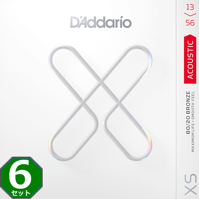 D'Addario XS シリーズは、これまでのコーティング弦というカテゴリーに新風を吹かせる製品です。すべての巻弦に超極薄フィルムコーティングを、プレーン弦には独自のポリマーコーティング処理を施し、汚れや劣化を促進する物質から弦を保護することで業界最高レベルの長寿命を誇る、これまでのコーティング弦を超えた革新的なギター弦です。飛躍的に進歩した新たなコーティング技術は、巻弦を汚れなどの物質からしっかりと保護し、フレッシュなトーンを長期間に渡り持続させる事を実現しました。 NYXLシリーズやXTシリーズ弦でも定評のある、優れた強度とピッチ安定性に優れた D'Addario 独自の高炭素スチール合金「NY Steel」の素材特性と、プレーン弦の「Fusion Twist テクノロジー」との相乗効果によって、より強度のあるチューニングの安定性に優れた弦となっています。最新の極薄フィルムコーティングによって、D'Addario特有のトーンには影響を及ぼさずに耐久性を確保しました。