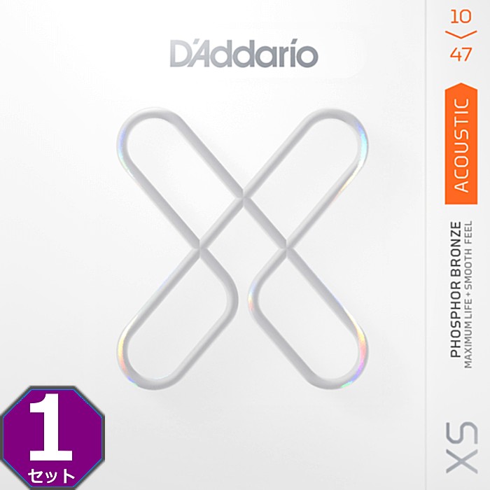 D'Addario XS シリーズは、これまでのコーティング弦というカテゴリーに新風を吹かせる製品です。すべての巻弦に超極薄フィルムコーティングを、プレーン弦には独自のポリマーコーティング処理を施し、汚れや劣化を促進する物質から弦を保護することで業界最高レベルの長寿命を誇る、これまでのコーティング弦を超えた革新的なギター弦です。飛躍的に進歩した新たなコーティング技術は、巻弦を汚れなどの物質からしっかりと保護し、フレッシュなトーンを長期間に渡り持続させる事を実現しました。 NYXLシリーズやXTシリーズ弦でも定評のある、優れた強度とピッチ安定性に優れた D'Addario 独自の高炭素スチール合金「NY Steel」の素材特性と、プレーン弦の「Fusion Twist テクノロジー」との相乗効果によって、より強度のあるチューニングの安定性に優れた弦となっています。最新の極薄フィルムコーティングによって、D'Addario特有のトーンには影響を及ぼさずに耐久性を確保しました。