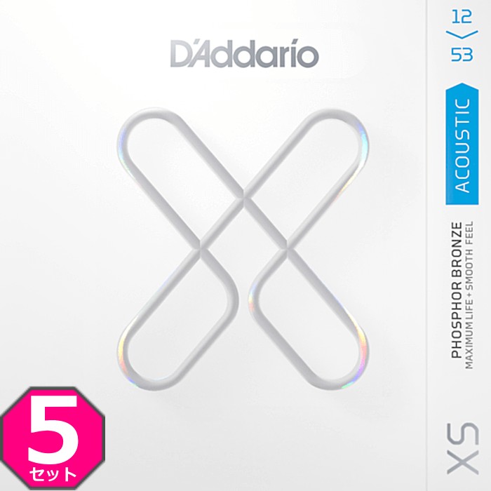 D'Addario XS シリーズは、これまでのコーティング弦というカテゴリーに新風を吹かせる製品です。すべての巻弦に超極薄フィルムコーティングを、プレーン弦には独自のポリマーコーティング処理を施し、汚れや劣化を促進する物質から弦を保護することで業界最高レベルの長寿命を誇る、これまでのコーティング弦を超えた革新的なギター弦です。飛躍的に進歩した新たなコーティング技術は、巻弦を汚れなどの物質からしっかりと保護し、フレッシュなトーンを長期間に渡り持続させる事を実現しました。 NYXLシリーズやXTシリーズ弦でも定評のある、優れた強度とピッチ安定性に優れた D'Addario 独自の高炭素スチール合金「NY Steel」の素材特性と、プレーン弦の「Fusion Twist テクノロジー」との相乗効果によって、より強度のあるチューニングの安定性に優れた弦となっています。最新の極薄フィルムコーティングによって、D'Addario特有のトーンには影響を及ぼさずに耐久性を確保しました。