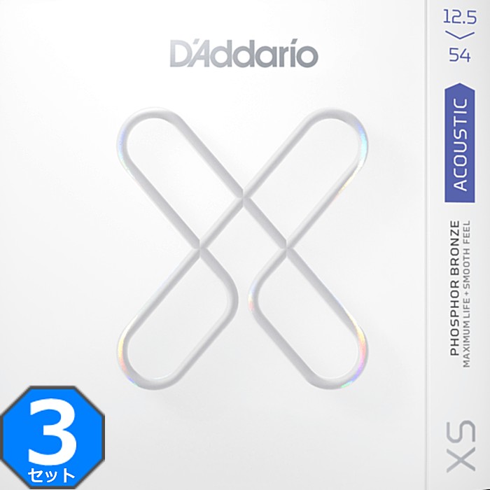 3セット D'Addario XSAPB12554 Light Plus 012.5-054 Phosphor Bronze ダダリオ コーティング弦 アコギ弦