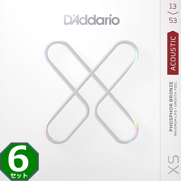 D'Addario XS シリーズは、これまでのコーティング弦というカテゴリーに新風を吹かせる製品です。すべての巻弦に超極薄フィルムコーティングを、プレーン弦には独自のポリマーコーティング処理を施し、汚れや劣化を促進する物質から弦を保護することで業界最高レベルの長寿命を誇る、これまでのコーティング弦を超えた革新的なギター弦です。飛躍的に進歩した新たなコーティング技術は、巻弦を汚れなどの物質からしっかりと保護し、フレッシュなトーンを長期間に渡り持続させる事を実現しました。 NYXLシリーズやXTシリーズ弦でも定評のある、優れた強度とピッチ安定性に優れた D'Addario 独自の高炭素スチール合金「NY Steel」の素材特性と、プレーン弦の「Fusion Twist テクノロジー」との相乗効果によって、より強度のあるチューニングの安定性に優れた弦となっています。最新の極薄フィルムコーティングによって、D'Addario特有のトーンには影響を及ぼさずに耐久性を確保しました。