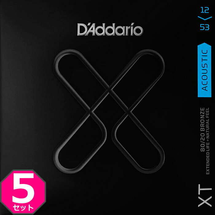 XTシリーズは、独自の最新コーティング・テクノロジーとこれまでに開発してきたNY Steelといった素材やFusion Twists のような革新的要素を組み合わせ、実現が難しいと言われてきたノンコーティング弦のようなナチュラルなトーンとタッチフィーリングを実現したロングライフ弦です。 巻弦とプレーン弦の全てにコーティングを施したことでかつてない長寿命化を実現し、強度、ピッチ安定性、耐腐食性においてこれまでのコーティング弦にはなかった高いパフォーマンスを誇ります。