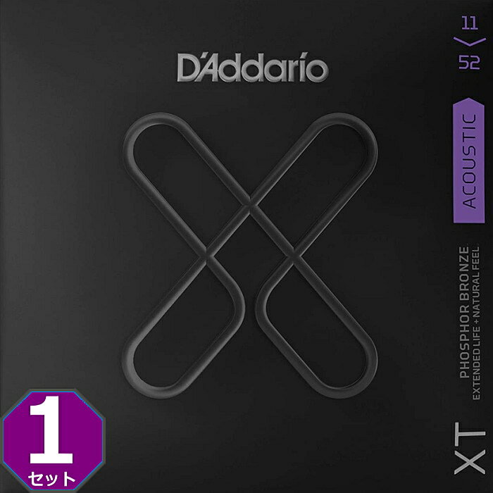 D'Addario XTAPB1152 Custom Light 011-052 Phosphor Bronze ꥪ ƥ󥰸 