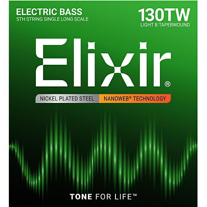 バラ弦 Elixir Nanoweb #15432 Low-B .130TW エリクサー コーティング弦 ベース弦