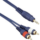 TRUE DYNA Audio Line Cable 1m/2m/3m/5m/7m トゥルーダイナ オーディオケーブル Stereo Mini - RCA x2