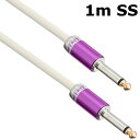 Live Line Advance Series 1m SS Purple ライブライン パッチケーブル LAW-1MS/SPU