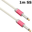 Live Line Advance Series 1m SS Red ライブライン パッチケーブル LAW-1MS/SRD(2)