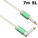 Live Line Advance Series 7m SL Green ライブライン ケーブル LAW-7MS/LGN(2)