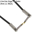 Live Line Stage-Fit Series 20cm LL Black ライブライン パッチケーブル LEF-20CL/L