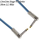 Live Line Stage-Fit Series 20cm LL Blue ライブライン パッチケーブル LEF-B20CL/L(2)