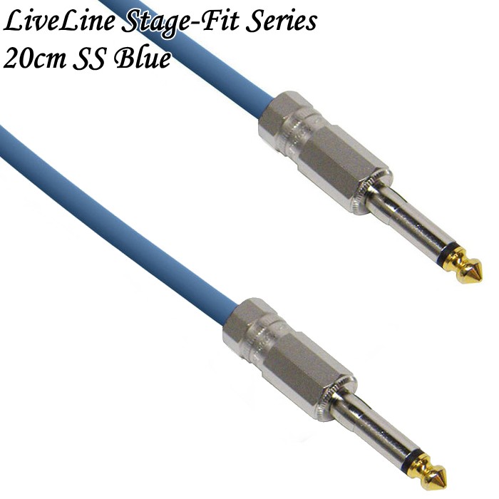 Live Line Stage-Fit Series 20cm SS Blue ライブライン パッチケーブル LEF-B20CS/S