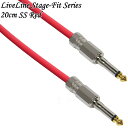 Live Line Stage-Fit Series 20cm SS Red ライブライン パッチケーブル LEF-R20CS/S(2)
