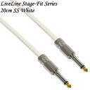 Live Line Stage-Fit Series 20cm SS White ライブライン パッチケーブル LEF-W20CS/S(2)