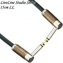 Live Line Studio Series Patch Cable 15cm LL LSCJ-15CL/L ライブライン パッチケーブル
