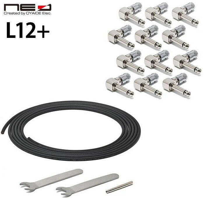Rakuten - OYAIDE Solderless Series+ L12+ オヤイデ ソルダーレスケーブルキット