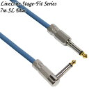 Live Line Stage-Fit Series 7m SL Blue CuC P[u LEF-B7MS/L