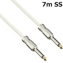 Live Line LE-Stage Series 7m SS White ライブライン ケーブル LE-W7MS/S(2)