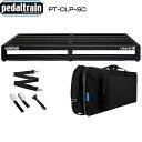Pedaltrain PT-CLP-SC エフェクターボード&ケース Classicシリーズ