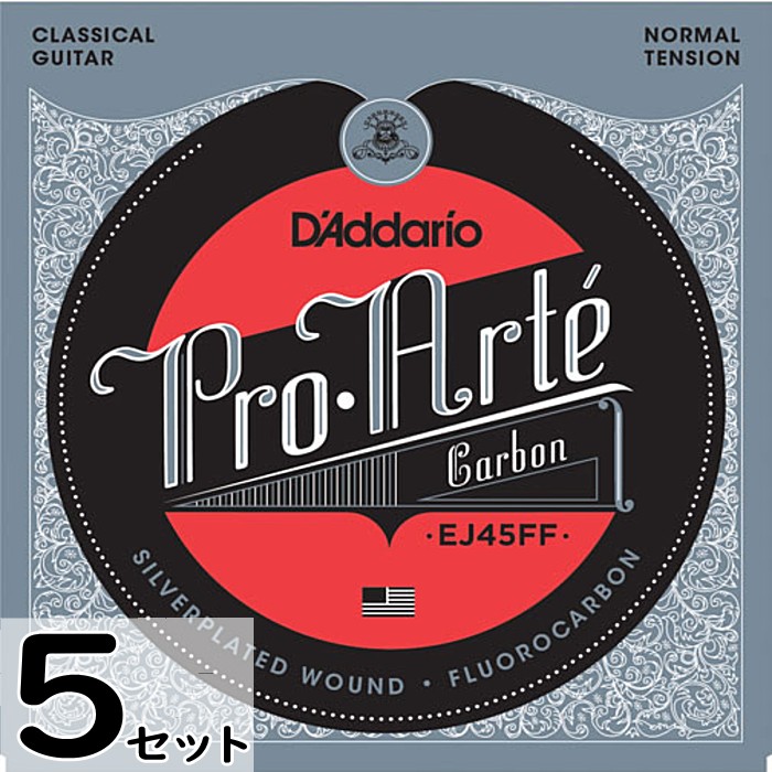 Pro-Arte Carbonは、新開発のフルオロカーボン（フッ化炭素）素材の高音弦がセットされていて、高密度でハリのあるテンションが特徴です。優れたピッチと繊細なレスポンス、そして音抜けの良い突き抜けるようなモダンなサウンド。勿論、Pro-Arteクオリティーにより、他の弦には追随できない、優れた同心性を実現。 低音弦にはPro-Arte Dynacoreに採用されている、パワフルな低音弦と組み合わされたことで、現代のクラシックギタープレイヤーにとって最も理想的ともいえるテンションとサウンドのセットが誕生しました。