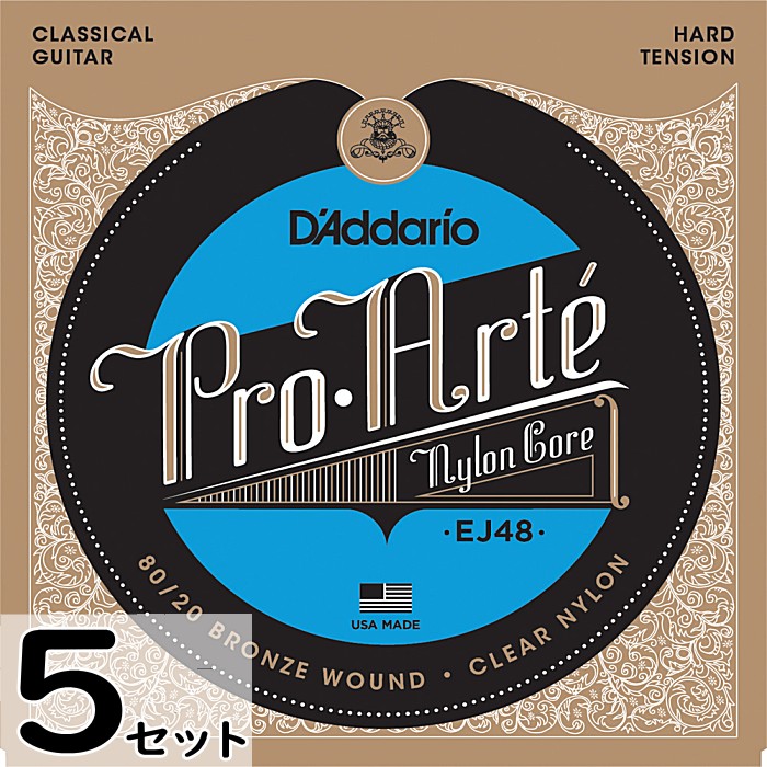 Rakuten - 5セット D'Addario EJ48 Pro Arte Nylon Bronze/Clear Hard ダダリオ クラシック弦