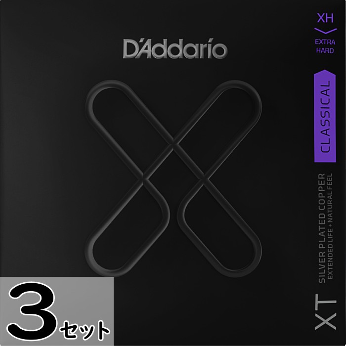 Rakuten - 3セット D'Addario XTC44 Classical Silver Plated Copper Extra Hard Tension ダダリオ コーティング弦 クラシック弦