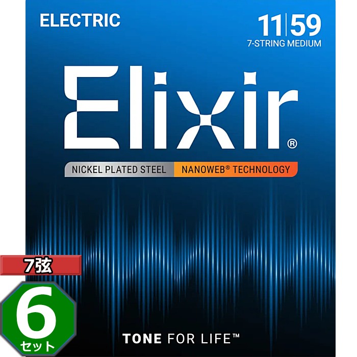6å 7 Elixir Nanoweb #12106 Medium 011-059 ꥯ ƥ󥰸 쥭