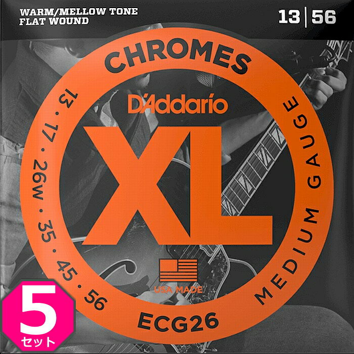 5å D'Addario ECG26 XL Chromes Flat Wound 013-056 ꥪ եåȥ饦 쥭
