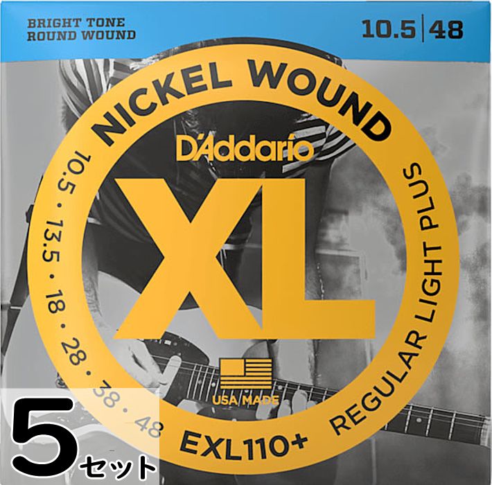 Rakuten - 5セット D'Addario EXL110+ Nickel Wound 010.5-048 ダダリオ エレキギター弦
