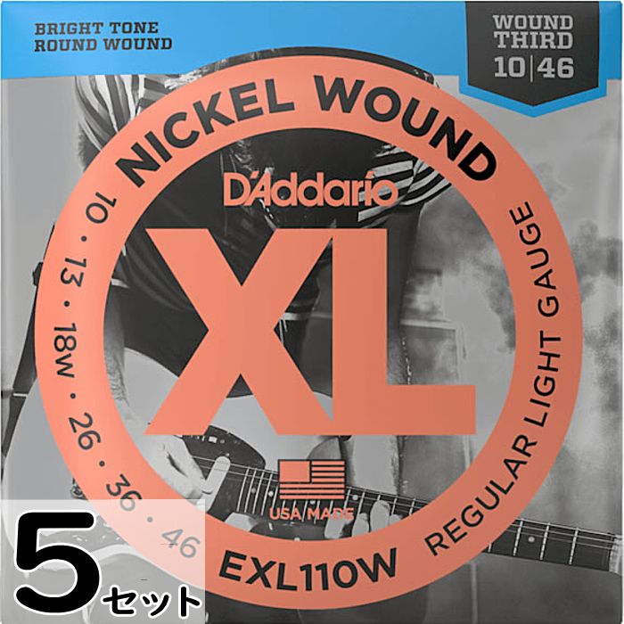 卓越したピッチ、独特なブライトサウンド、素晴らしいイントネーション。世界中のミュージシャンからの圧倒的な支持を誇る、言わずと知れたエレキギター弦のスタンダード。 　