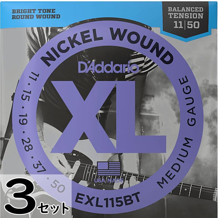 Rakuten - 3セット D'Addario EXL115BT Balanced Tension Nickel Wound 011-050 ダダリオ エレキギター弦