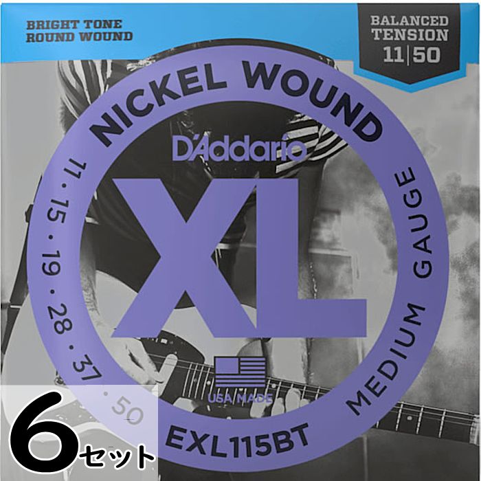 0.11- 0.48 - 6セット D'Addario EXL115BT Balanced Tension Nickel Wound 011-050 ダダリオ エレキギター弦