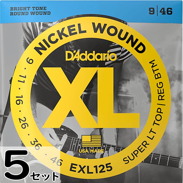 卓越したピッチ、独特なブライトサウンド、素晴らしいイントネーション。世界中のミュージシャンからの圧倒的な支持を誇る、言わずと知れたエレキギター弦のスタンダード。 　