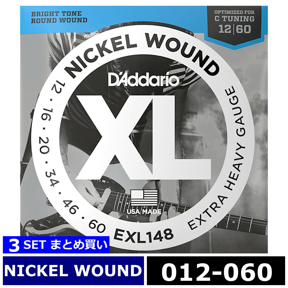 3���å� D'Addario EXL148 Nickel Wound 012-060 �����ꥪ ���쥭��������