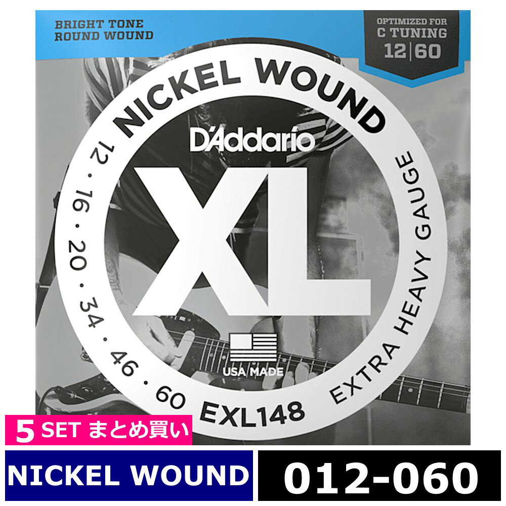 卓越したピッチ、独特なブライトサウンド、素晴らしいイントネーション。世界中のミュージシャンからの圧倒的な支持を誇る、言わずと知れたエレキギター弦のスタンダード。 　