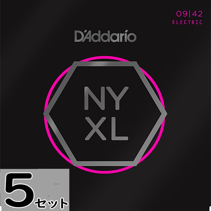 0.09 - 0.42 - 5セット D'Addario NYXL0942 Super Light 009-042 ダダリオ エレキギター弦