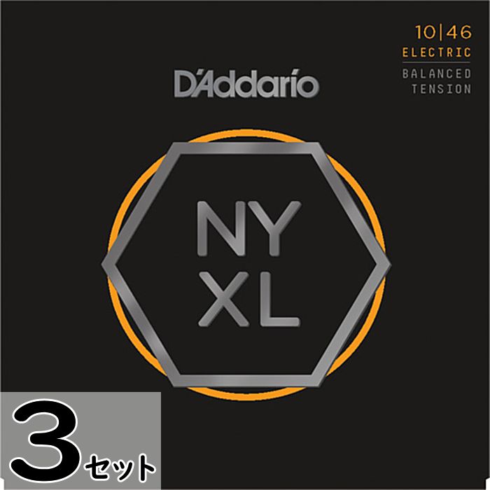 0.10 - 0.46 - 3セット D'Addario NYXL1046BT Balanced Tension Light 010-046 ダダリオ エレキギター弦