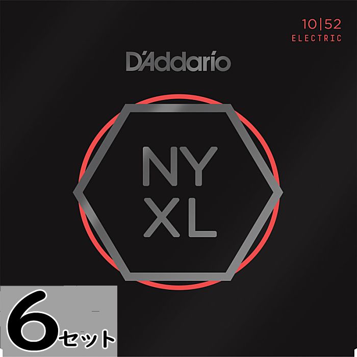 6セット D'Addario NYXL1052 Light Top/Heavy Bottom 010-052 ダダリオ エレキギター弦