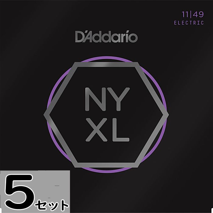 0.11- 0.48 - 5セット D'Addario NYXL1149 Medium 011-049　ダダリオ エレキギター弦