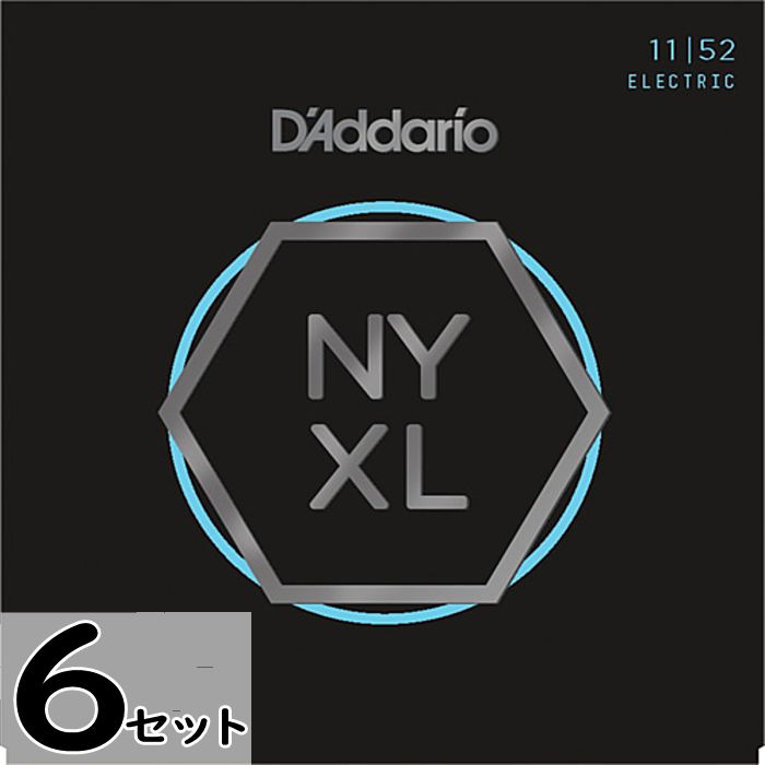 Rakuten - 6セット D'Addario NYXL1152 Medium Top/Heavy Bottom 011-052 ダダリオ エレキギター弦