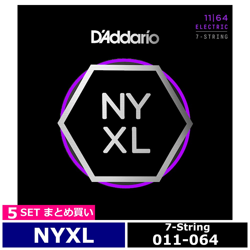 5���å� 7���� D'Addario NYXL1164 Medium 011-064 �����ꥪ ���쥭��������