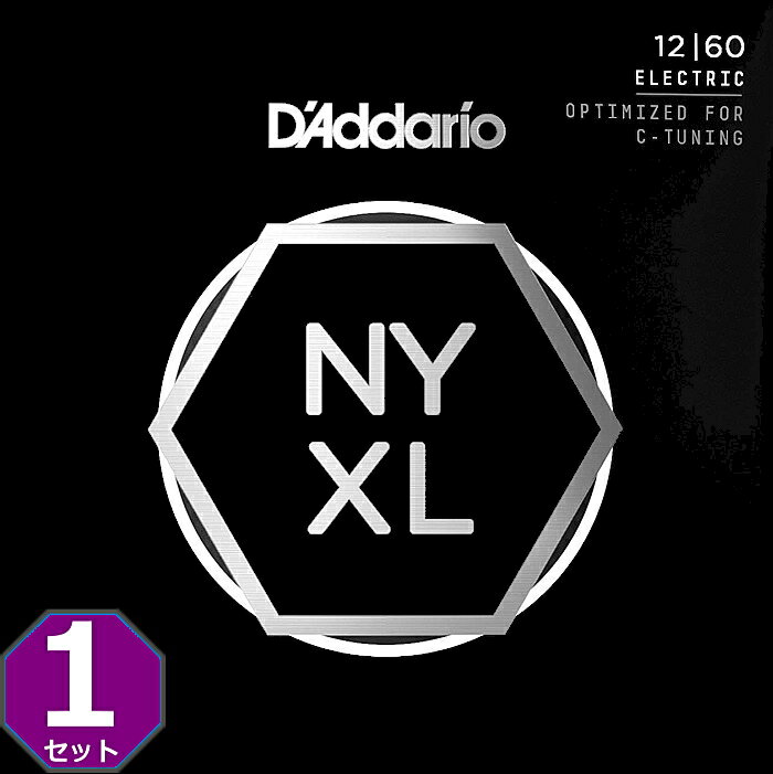 D'Addario NYXL1260 Extra Heavy 012-060 ダダリオ エレキギター弦