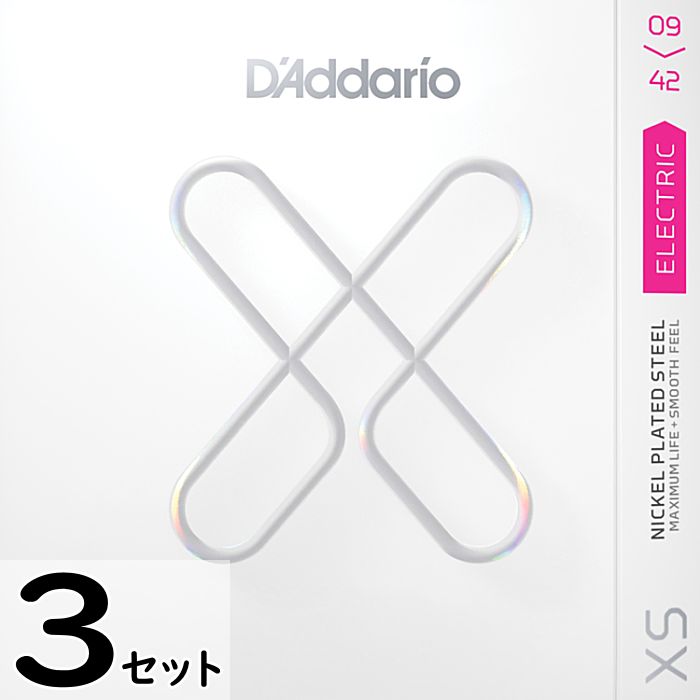 Rakuten - 3セット D'Addario XSE0942 XS Nickel 009-042 ダダリオ コーティング弦 エレキギター弦